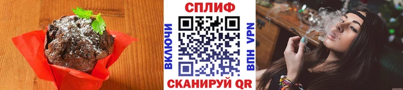 Cannafood марихуана наркошоп Дубовка