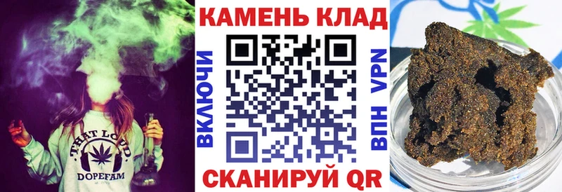 где продают   Дубовка  Гашиш Изолятор 