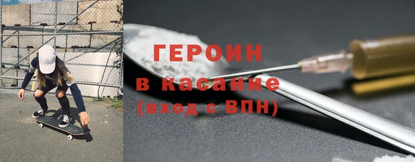 Альфа ПВП Абдулино
