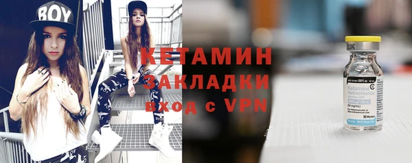Альфа ПВП Абдулино
