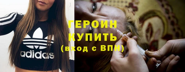 PSILOCYBIN Абинск