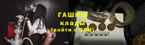 PSILOCYBIN Абинск