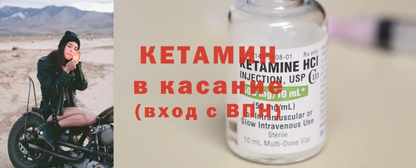ECSTASY Пролетарск