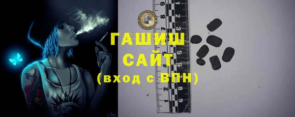 PSILOCYBIN Абинск
