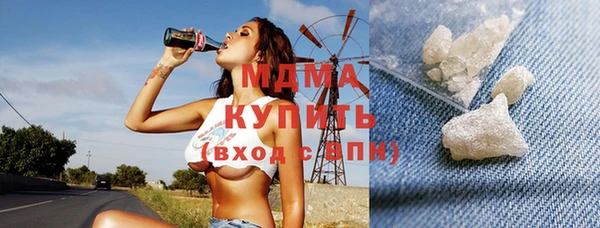 каннабис Алексеевка