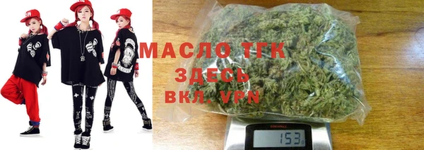 Альфа ПВП Абдулино