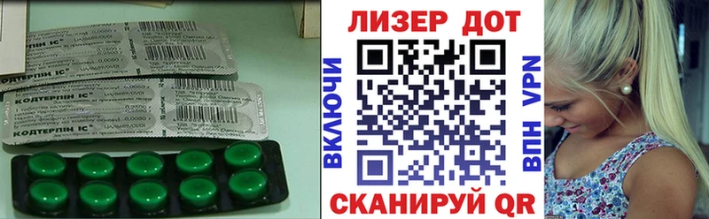 MEGA вход  Дубовка  ЛСД экстази кислота 