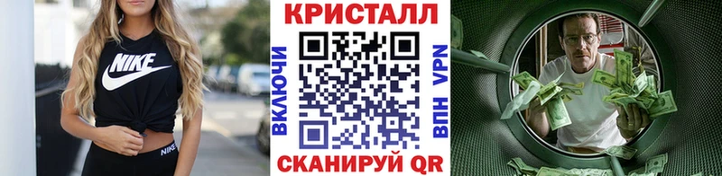 где можно купить   Дубовка  Метамфетамин мет 